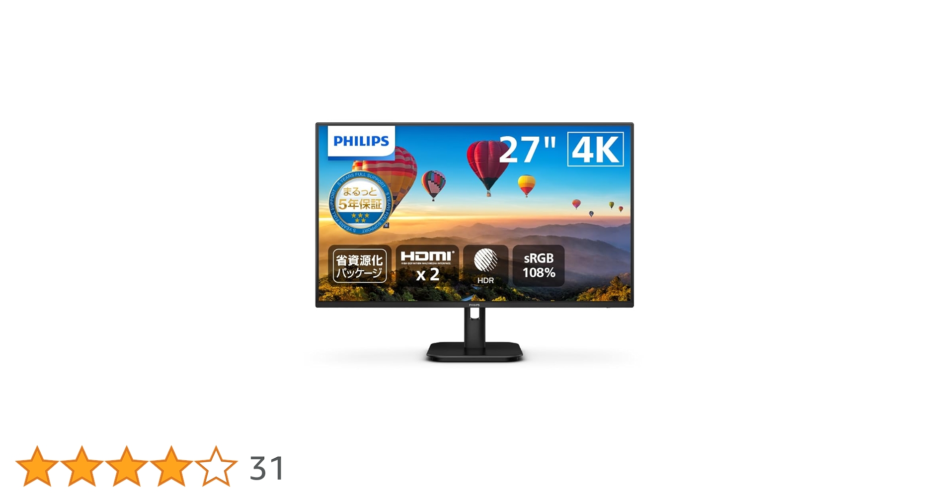 Amazon.co.jp: 27E1N1800A/11(27インチ/3840x2160 4K/IPS